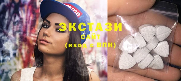 гашик Верхний Тагил