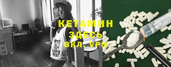 марки lsd Волоколамск