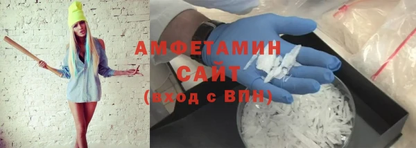 MDMA Premium VHQ Верхнеуральск