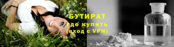 MDMA Premium VHQ Верхнеуральск