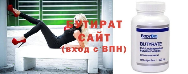 MDMA Premium VHQ Верхнеуральск