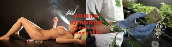амфетамин Верея