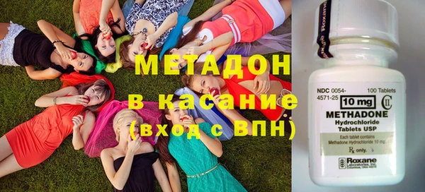 амфетамин Верея