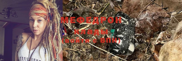 марки lsd Волоколамск