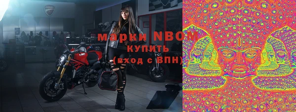 MDMA Premium VHQ Верхнеуральск