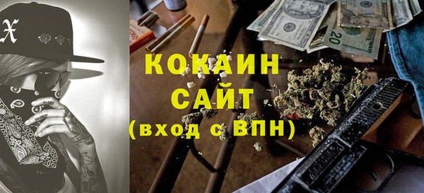 амфетамин Верея