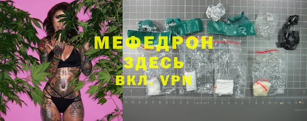 амфетамин Верея