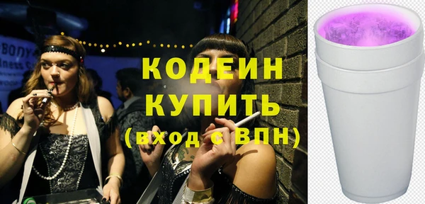 MDMA Premium VHQ Верхнеуральск
