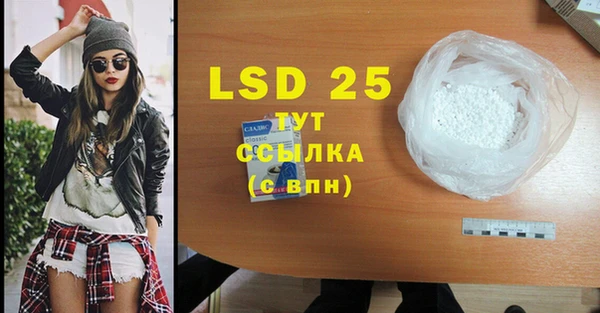 MDMA Premium VHQ Верхнеуральск