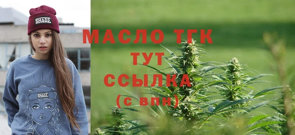 амфетамин Верея