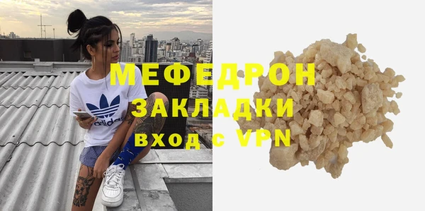 марки lsd Волоколамск