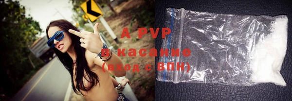 марки lsd Волоколамск