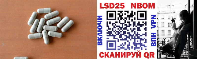 LSD-25 экстази кислота  Зерноград 